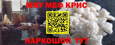 марки nbome Партизанск