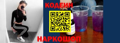 спиды Первоуральск