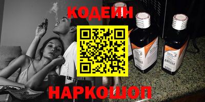 прущая мука Пенза