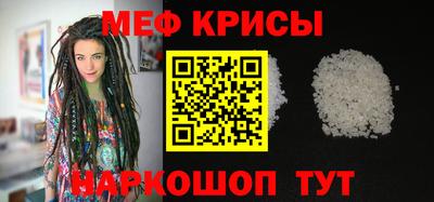марки nbome Партизанск