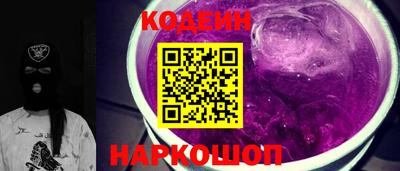 спиды Первоуральск