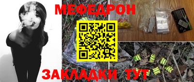 спиды Первоуральск