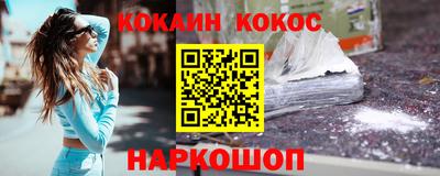 прущая мука Пенза