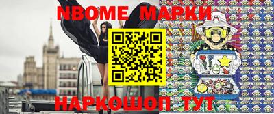 прущая мука Пенза