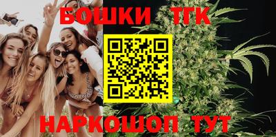 спиды Первоуральск