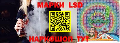 спиды Первоуральск