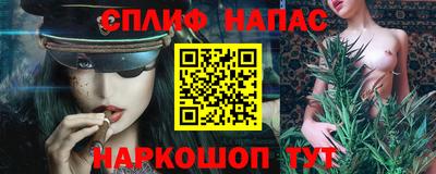 прущая мука Пенза