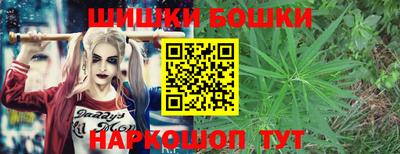 прущая мука Пенза