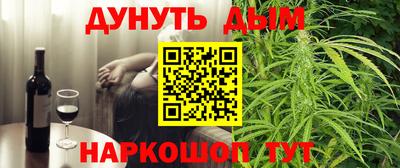 марки nbome Партизанск