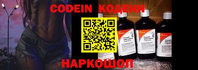 спиды Первоуральск