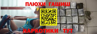 прущая мука Пенза