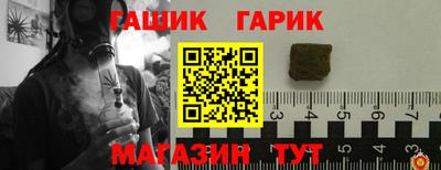 спиды Первоуральск