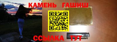 прущая мука Пенза
