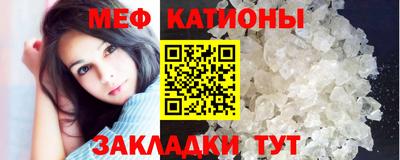 прущая мука Пенза