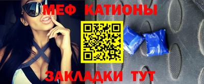 марки nbome Партизанск